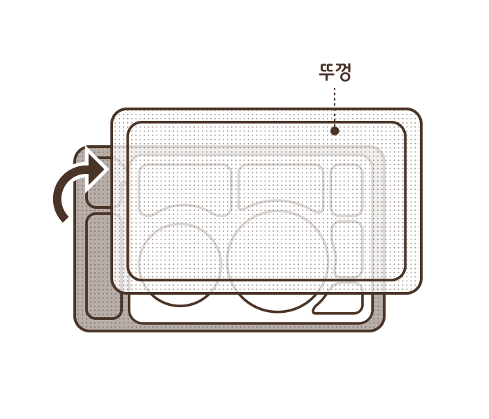 사용방법1
