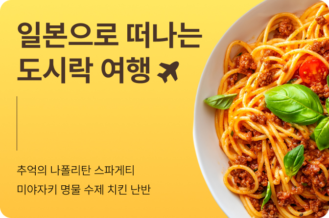 원본이미지